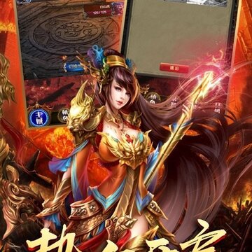 �籩���