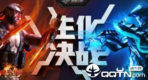 CF�����������츨��