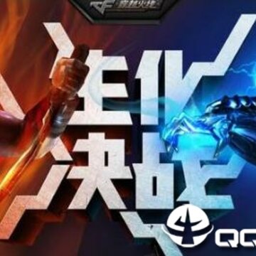 CF�����������츨��