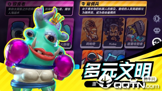 召唤之地BT版 召唤之地BT版