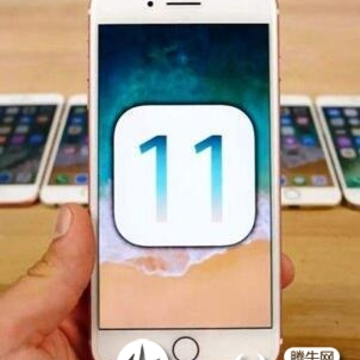 iOS11.2����������ļ�����