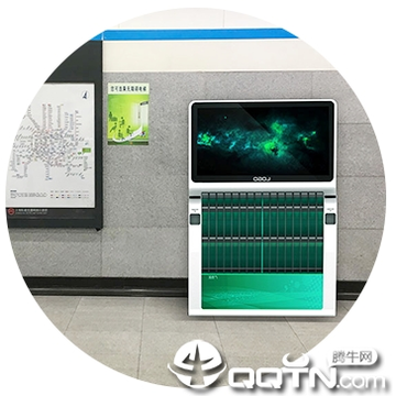 摩伞app苹果版 摩伞app苹果版