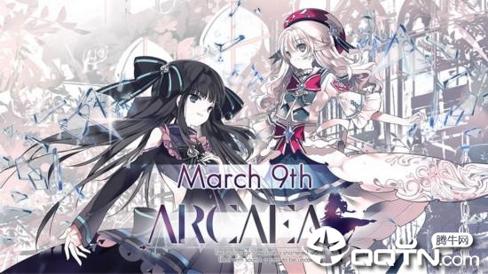 Arcaea���κ����ƽ������