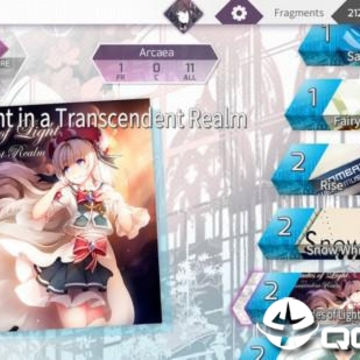 Arcaea手游汉化破解版下载 Arcaea手游汉化破解版下载