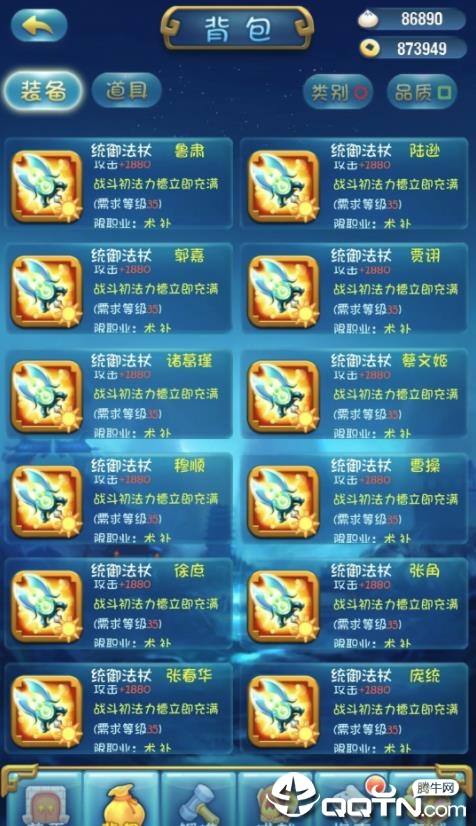 ��������־2�ᰮ��