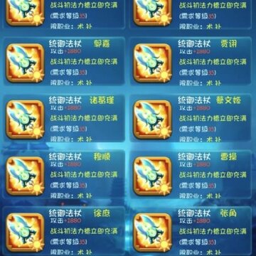 ��������־2�ᰮ��