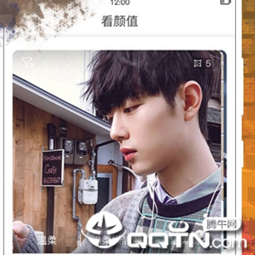 ������app