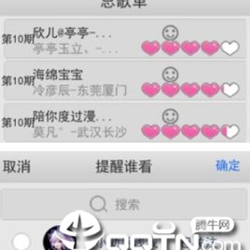 һ��������ٶ����°�