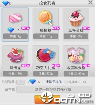 һ��������ٶ����°�