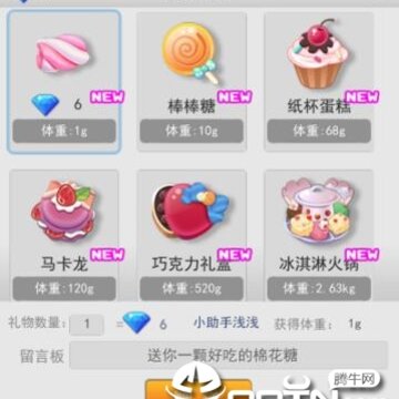 һ��������ٶ����°�