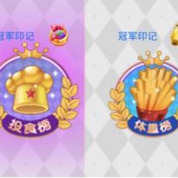 һ��������ٶ����°�