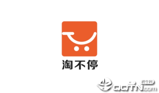 �Բ�ͣ