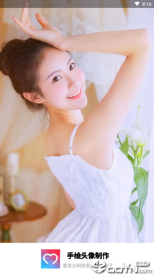 �ֻ�ͷ������app