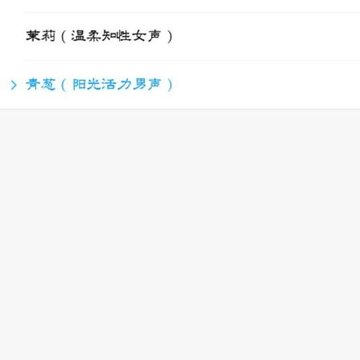 С��ͬѧ3.0������