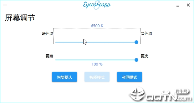 EyeCareApp��������