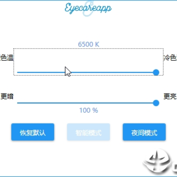 EyeCareApp��������