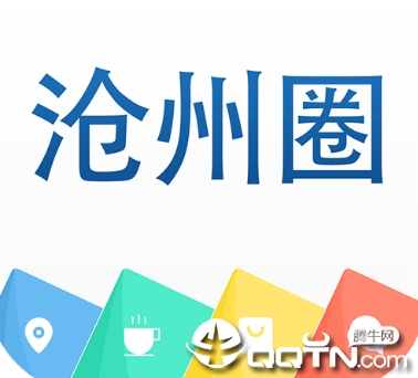 ����Ȧapp