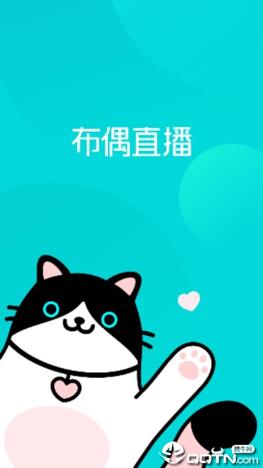 ��żֱ��