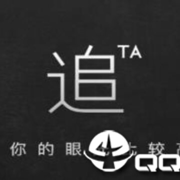 ׷TA