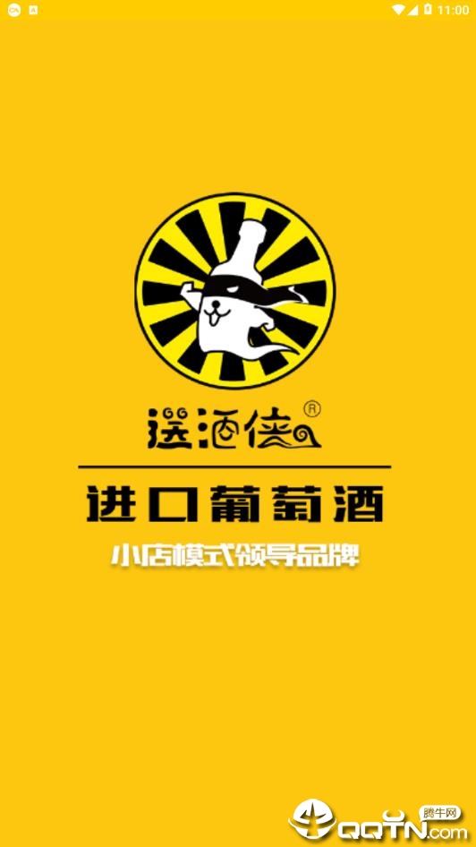 �;���app