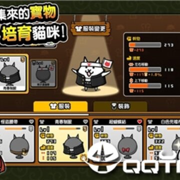 猫咪大怪盗内购版 猫咪大怪盗内购版