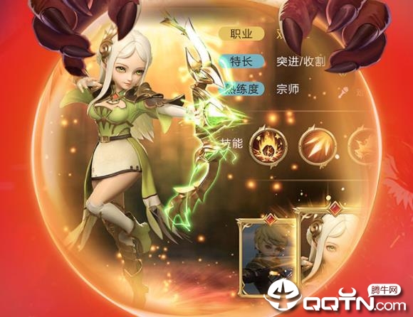 王者之光3k版 王者之光3k版
