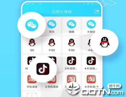 ��¡��ʦapp