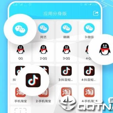 ��¡��ʦapp