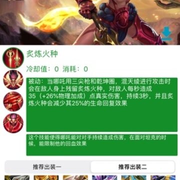 雷电竞ios版 雷电竞ios版