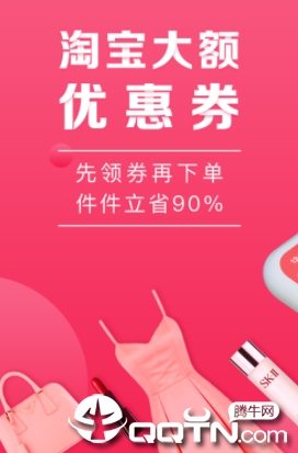 ������Ʒapp