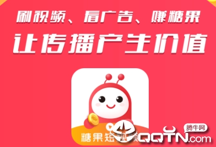 �ǹ�����Ƶapp