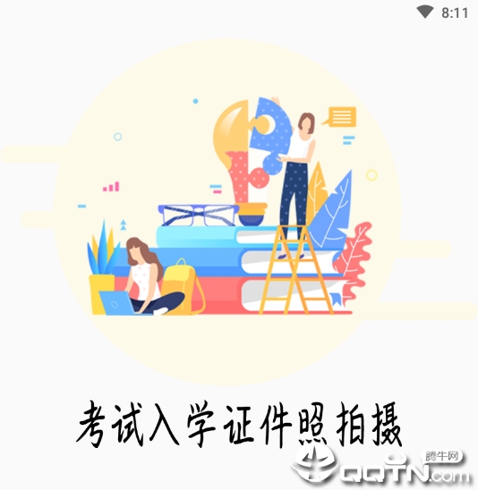 ���֤����