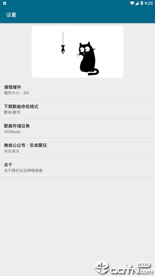 ��������app