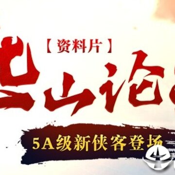 ��ǿ����