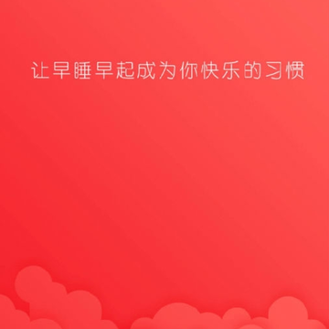 链麦乐app 链麦乐app