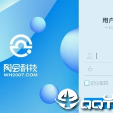 网会视频会议助手 网会视频会议助手