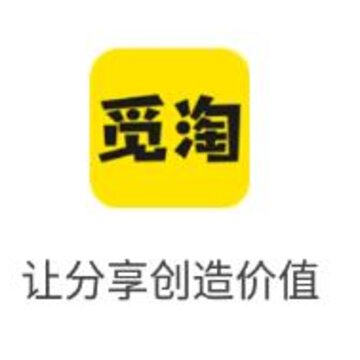 觅淘 觅淘