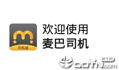 ���˾��app