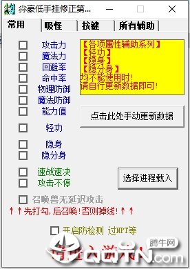 冒险岛079小豪辅助 冒险岛079小豪辅助