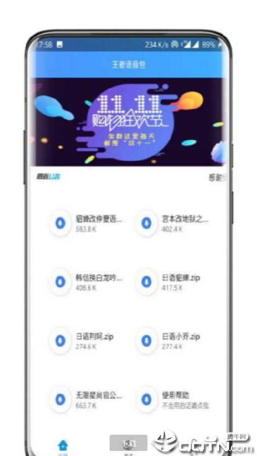 ����������app