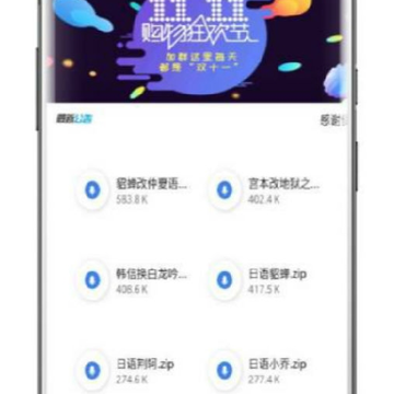 ����������app
