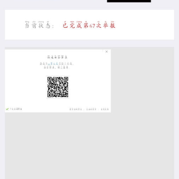 QQ�ٱ�����2019���°�