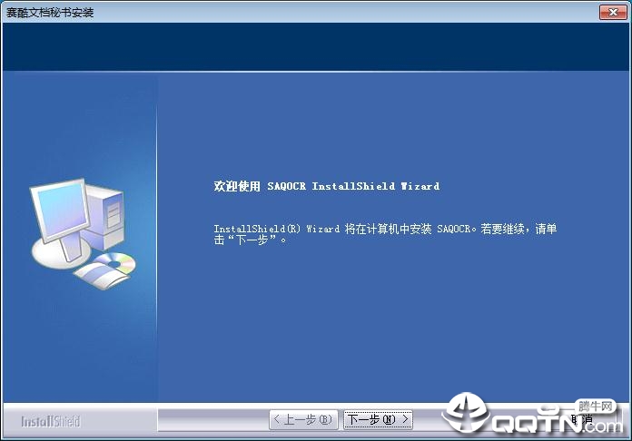 ����ocr