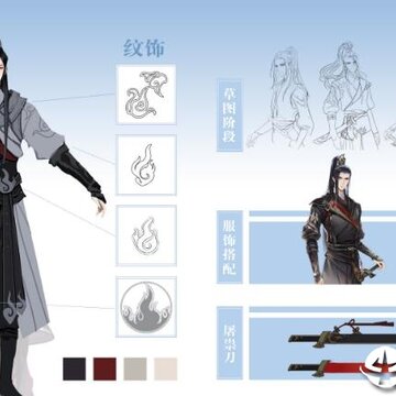 掌门在上内购版 掌门在上内购版
