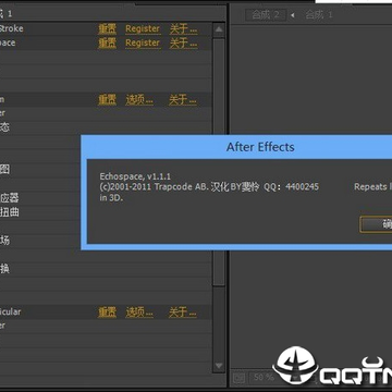 Trapcode form CC2018(ae�����˾����)