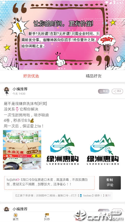 ���޻ݹ�