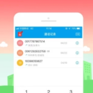 SKY����绰app