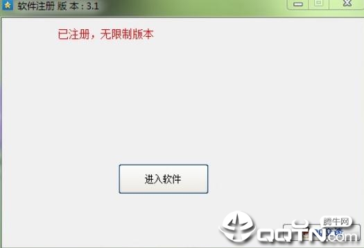 QQ����������ع���