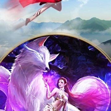 山海封神录 山海封神录