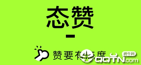 ̬��
